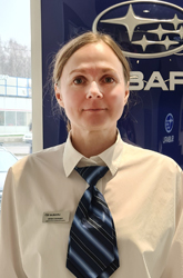 Каяндер Ирина